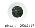 玉露芽茶