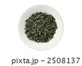 番茶