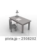 2508202