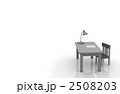 2508203