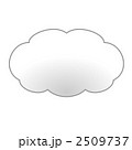雲