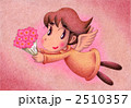 天使のイラスト - 花束