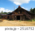 八ヶ岳　行者小屋