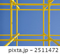2511472