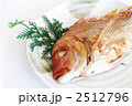 真鯛の塩焼き