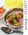 チキンカレー