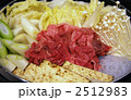 すきやき