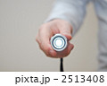 2513408