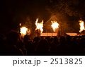 鬼夜