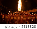 鬼夜
