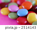 アップのマーブルチョコ