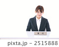 受付イメージ
