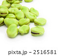 たくさんのそら豆