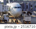 搭乗前の旅客機