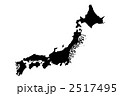 2517495