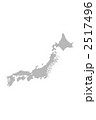 2517496
