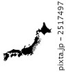 2517497