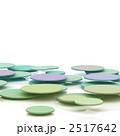 2517642