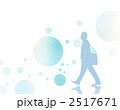 2517671