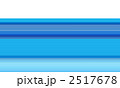 2517678