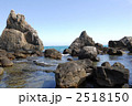 橋杭岩