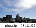 橋杭岩
