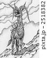 断崖の王者