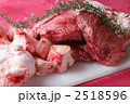 ブロック肉