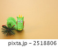 辰年