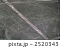 2520343