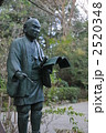 二宮尊徳