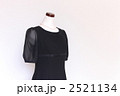 喪服のワンピースを着たトルソー