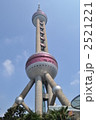  東方明朱広播電視塔 上海