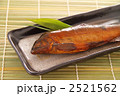 素材ナンバー 2521562 : 「鮎甘露煮」