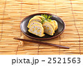 素材ナンバー 2521563 : 「からし蓮根」