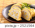 素材ナンバー 2521564 : 「からし蓮根」