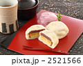 いきなり団子