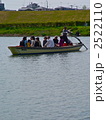 矢切の渡し（松戸市／千葉県）