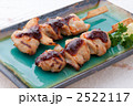 焼き鳥