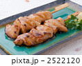 焼き鳥