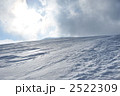 2522309