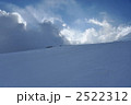 2522312