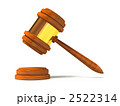 2522314