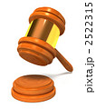 2522315