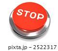 2522317