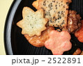 あられ