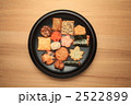 あられ　お盆　