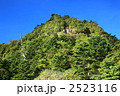 石鎚山　弥山