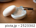 角砂糖入れ