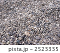 2523335